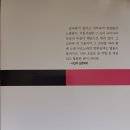 변준석 이미지