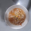 김가네까페