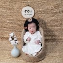 설복맘 육아일기 : 귀염둥이 오십일, 백일사진 찍고오다! 애니스튜디오 강릉점📷