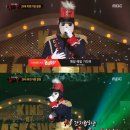 음악대장 이미지