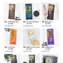 엄다목장 | 하이드로 더치커피 : 더치 파우치 / 아이스아메 추천, 라떼비추