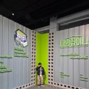 어린이 도시건축학교 | 부산 아이와 가볼 만한 전시 - 나의집이나 어린이 가족 대상 도슨트 (부산현대미술관)