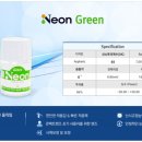 오렌즈의정부점 이미지