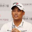 동아회원권