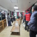 한사랑식당 이미지