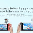 주식회사 위디에스 이미지