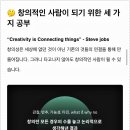 요즘크리에이티브 이미지