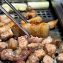 블랙핑크 로제 맛집? 합정역 삼겹살 ‘육지’ 웨이팅 내돈내산 솔직 후기