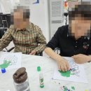 참빛케어 이미지