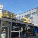 청춘모터스 이미지