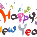 참행정사 사무소 이미지