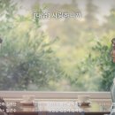 삼달리-15 이미지