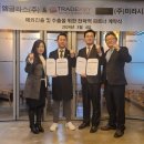 미라시스