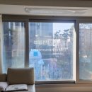 써니부동산공인중개사사무소 이미지