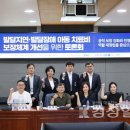 아주재활의학과의원 이미지