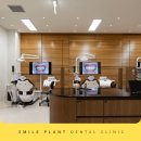 스마일교정치과기공소 이미지