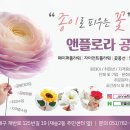 재송2동-19 이미지