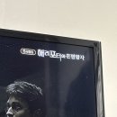 해리정육식당 이미지