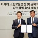 다우안전산업 이미지