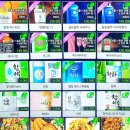 논다노래타운 - 계양구 도두리로 10 | 논다노래타운