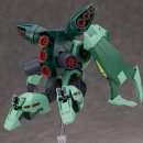 [해외리뷰] HGUC 보리노크 사만