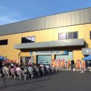 임대사업소 이미지