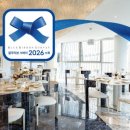 비타메인 이미지