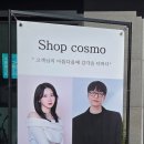 컨설팅반석