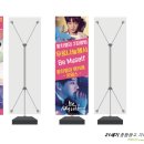 21세기종합광고기획 - 안성시 장기로 7 | 21세기종합광고기획