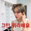 삼창세탁 | 첫번째 레슨 몰래 라이즈 콘서트 가기