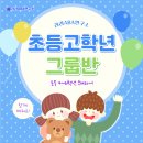 라라ABA연구소