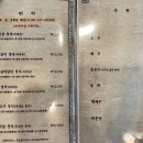 안박사면옥 이미지