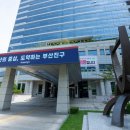 부산진구-4 이미지