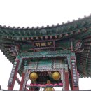 정법문화사
