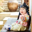다온재 | 한옥스튜디오 다온재 돌사진 후기 자연스러운 아기 한복스냅
