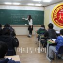 예지종합학원