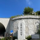 국토종주자전거길1-157 이미지