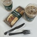 아아수혈여수