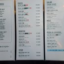 경기도 수원시 영통구 청명북로 | [수원] 영통 파스타 맛집! 그로또 (내돈내산)