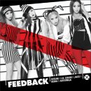 릴샴 카카오 검색결과