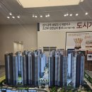 라온드림 Daum카페