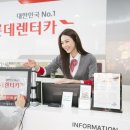 한마음카써비스