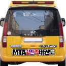 문정초병설유치원 이미지