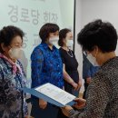 상춘 경로당 Daum카페