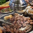 돈통구이 이미지