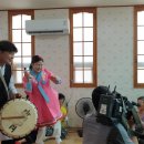 구수1리경로당 이미지