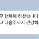성녀루이제의집 이미지