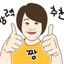 재원공인중개사사무소 이미지