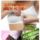 퍼펙트더블유 이미지