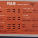 한캐롬클럽 이미지